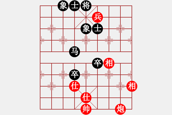 象棋棋譜圖片：棋為何物(北斗)-負(fù)-看人下棋(5f) - 步數(shù)：100 