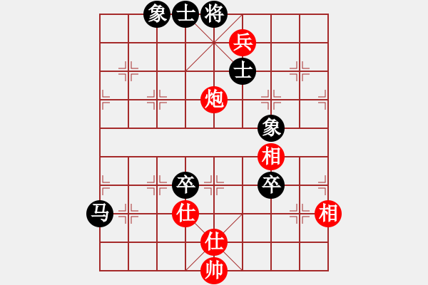 象棋棋譜圖片：棋為何物(北斗)-負(fù)-看人下棋(5f) - 步數(shù)：110 