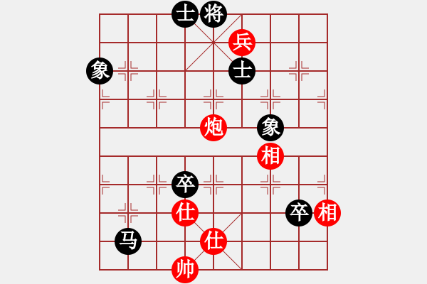 象棋棋譜圖片：棋為何物(北斗)-負(fù)-看人下棋(5f) - 步數(shù)：120 