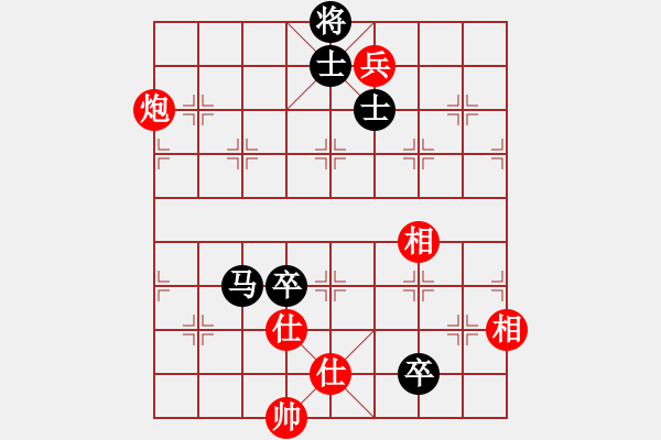 象棋棋譜圖片：棋為何物(北斗)-負(fù)-看人下棋(5f) - 步數(shù)：130 