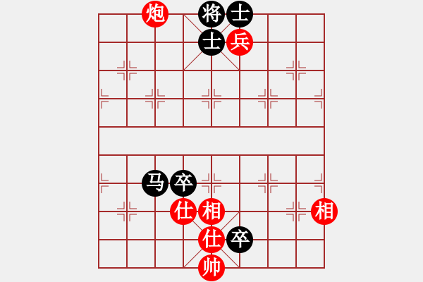 象棋棋譜圖片：棋為何物(北斗)-負(fù)-看人下棋(5f) - 步數(shù)：140 