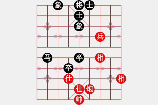 象棋棋譜圖片：棋為何物(北斗)-負(fù)-看人下棋(5f) - 步數(shù)：90 