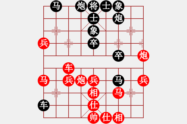 象棋棋譜圖片：第13輪2臺(tái) 遼寧趙金成先勝北京王禹博 - 步數(shù)：60 