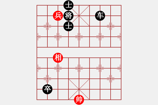 象棋棋譜圖片：B車炮兵類-第01局 - 步數(shù)：5 