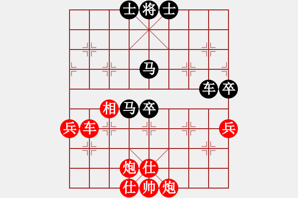 象棋棋譜圖片：yangss(5段)-勝-小李豬刀(3段) - 步數(shù)：100 