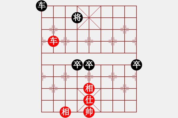 象棋棋譜圖片：千億（棋圣3）先勝納老二（棋圣1）202405011517.pgn - 步數(shù)：120 