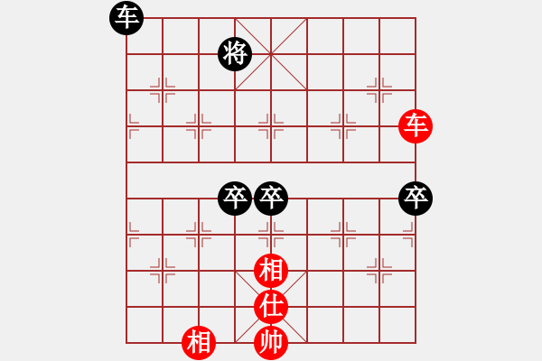 象棋棋譜圖片：千億（棋圣3）先勝納老二（棋圣1）202405011517.pgn - 步數(shù)：121 