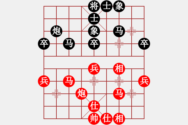 象棋棋譜圖片：rockway(9星)-負(fù)-虎威(電神) - 步數(shù)：40 