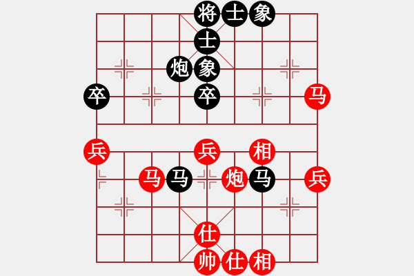 象棋棋譜圖片：rockway(9星)-負(fù)-虎威(電神) - 步數(shù)：50 