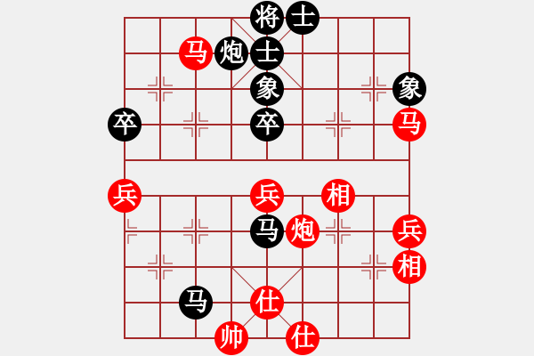 象棋棋譜圖片：rockway(9星)-負(fù)-虎威(電神) - 步數(shù)：60 