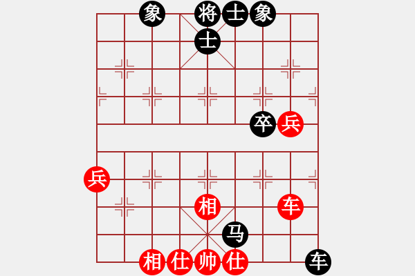 象棋棋譜圖片：弓子浩（先和）李圓 2019年11月2日 弈童象棋教室內(nèi)部訓(xùn)練對(duì)局【分先制第一局】 - 步數(shù)：80 