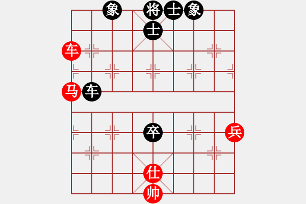 象棋棋譜圖片：讓單馬虐街頭狂人 - 步數(shù)：100 