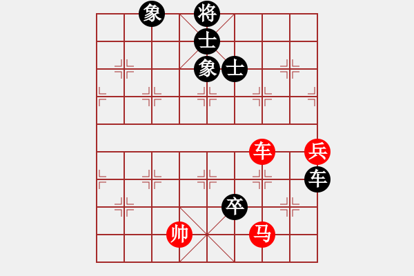 象棋棋譜圖片：讓單馬虐街頭狂人 - 步數(shù)：160 