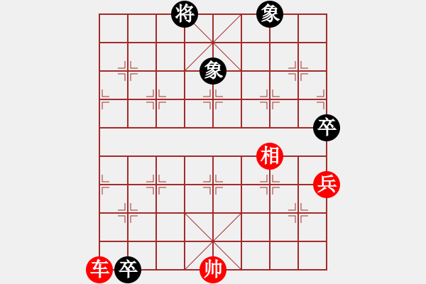 象棋棋譜圖片：過兒(北斗)-勝-星月刀王(北斗) - 步數(shù)：190 