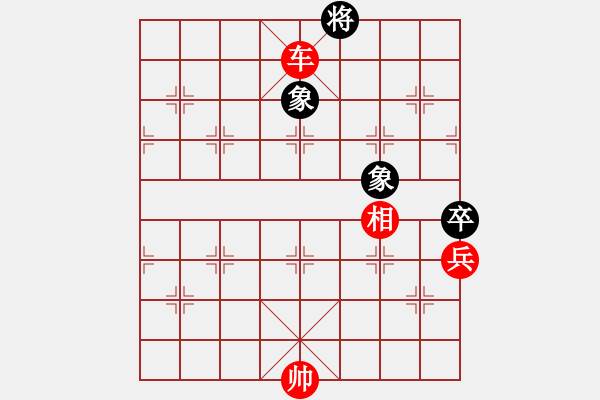 象棋棋譜圖片：過兒(北斗)-勝-星月刀王(北斗) - 步數(shù)：200 