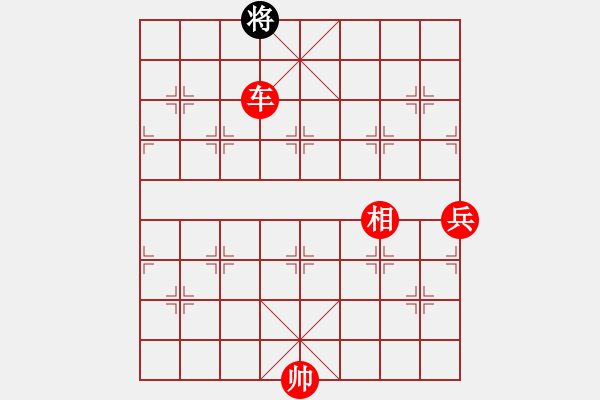 象棋棋譜圖片：過兒(北斗)-勝-星月刀王(北斗) - 步數(shù)：213 