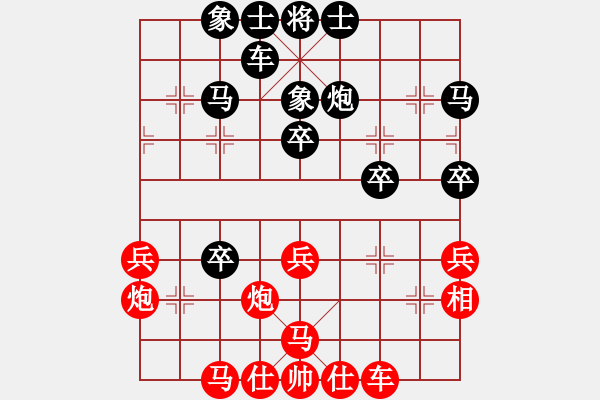 象棋棋譜圖片：過兒(北斗)-勝-星月刀王(北斗) - 步數(shù)：50 