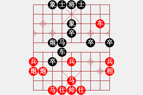 象棋棋譜圖片：過兒(北斗)-勝-星月刀王(北斗) - 步數(shù)：60 