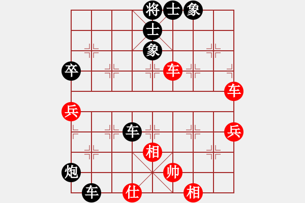 象棋棋譜圖片：2018.10.5.6純?nèi)嗽u測先負(fù)探頭炮.pgn - 步數(shù)：59 