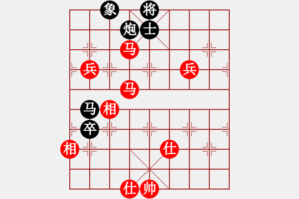 象棋棋譜圖片：陶雷 先勝 徐向海 - 步數(shù)：109 