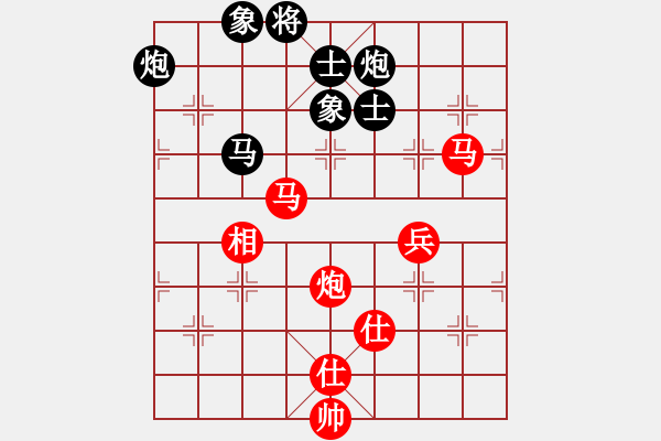 象棋棋谱图片：党国蕾 先和 董波 - 步数：110 