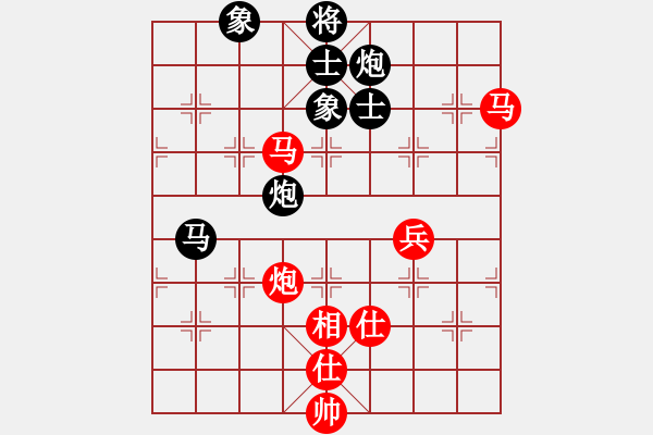 象棋棋谱图片：党国蕾 先和 董波 - 步数：130 