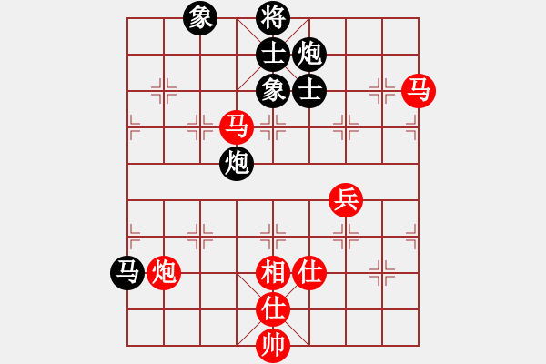 象棋棋谱图片：党国蕾 先和 董波 - 步数：133 