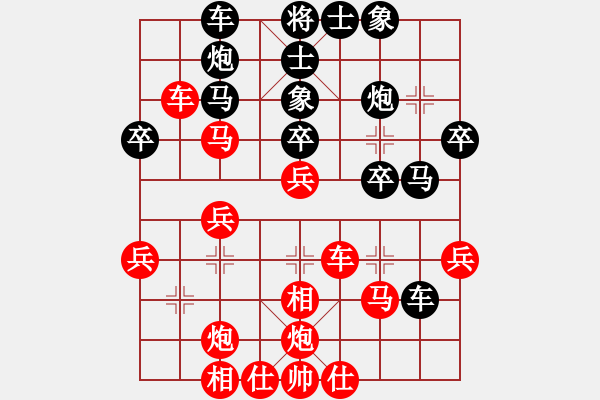 象棋棋譜圖片：河北省 孟繁睿 勝 湖南省 王清 - 步數(shù)：40 