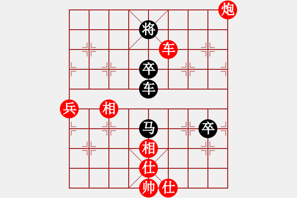 象棋棋譜圖片：上海胡榮華 (勝) 廣東蔡福如 (1964年12月26日于廣州) - 步數(shù)：80 