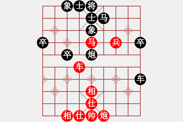 象棋棋譜圖片：天涯張遼VS天涯-孤月(2016-8-22) - 步數(shù)：60 