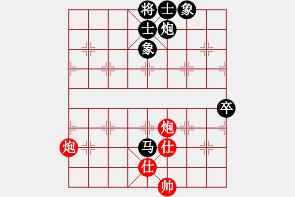 象棋棋譜圖片：老祖英負星星坐光環(huán) - 步數(shù)：120 