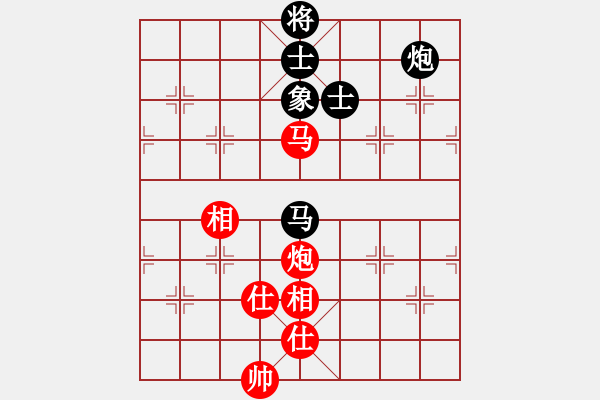 象棋棋譜圖片：上帝之劍(北斗)-和-天機(jī)商業(yè)庫(kù)(9星) - 步數(shù)：100 