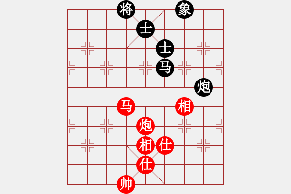 象棋棋譜圖片：上帝之劍(北斗)-和-天機(jī)商業(yè)庫(kù)(9星) - 步數(shù)：110 