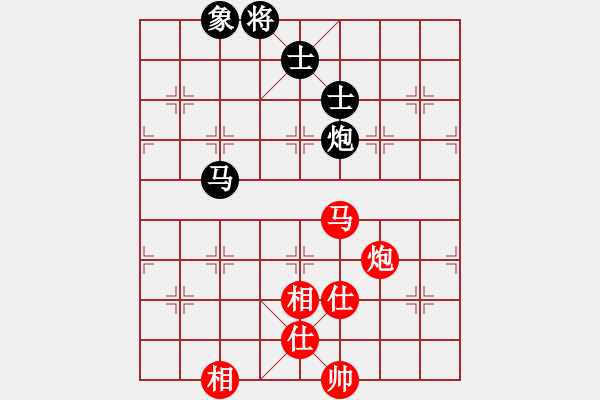 象棋棋譜圖片：上帝之劍(北斗)-和-天機(jī)商業(yè)庫(kù)(9星) - 步數(shù)：130 