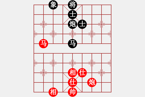 象棋棋譜圖片：上帝之劍(北斗)-和-天機(jī)商業(yè)庫(kù)(9星) - 步數(shù)：140 