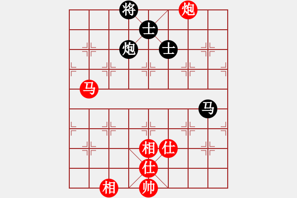 象棋棋譜圖片：上帝之劍(北斗)-和-天機(jī)商業(yè)庫(kù)(9星) - 步數(shù)：150 