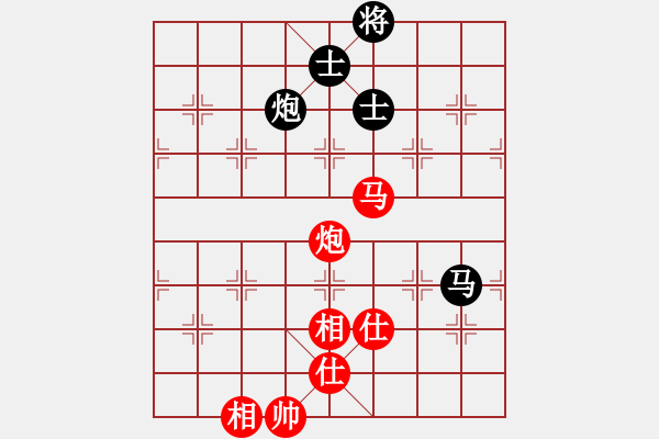 象棋棋譜圖片：上帝之劍(北斗)-和-天機(jī)商業(yè)庫(kù)(9星) - 步數(shù)：160 