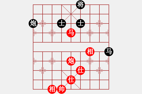 象棋棋譜圖片：上帝之劍(北斗)-和-天機(jī)商業(yè)庫(kù)(9星) - 步數(shù)：170 