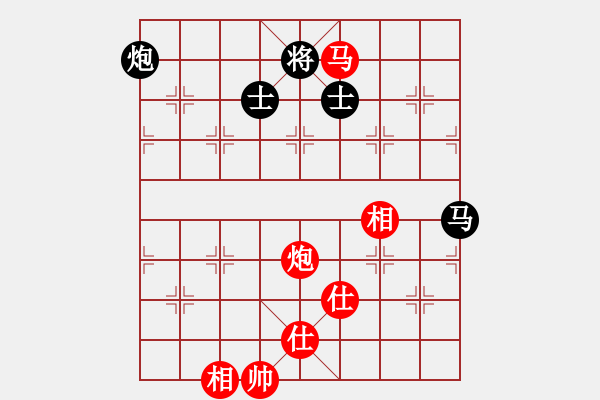 象棋棋譜圖片：上帝之劍(北斗)-和-天機(jī)商業(yè)庫(kù)(9星) - 步數(shù)：180 