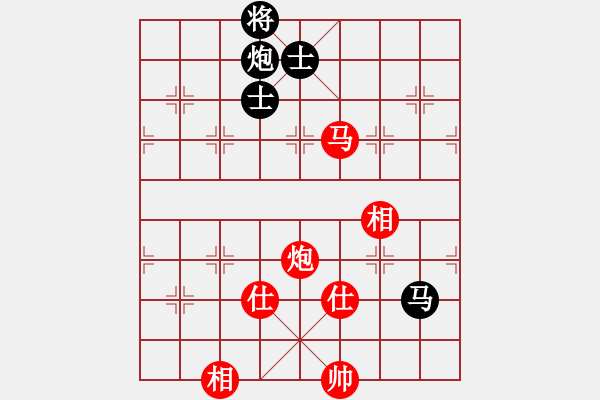 象棋棋譜圖片：上帝之劍(北斗)-和-天機(jī)商業(yè)庫(kù)(9星) - 步數(shù)：190 