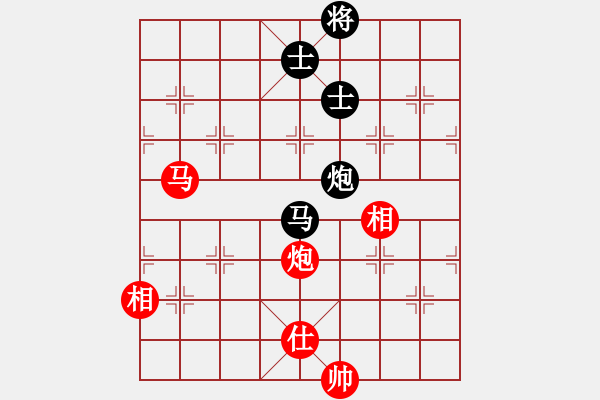 象棋棋譜圖片：上帝之劍(北斗)-和-天機(jī)商業(yè)庫(kù)(9星) - 步數(shù)：210 