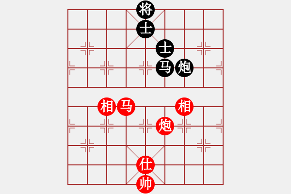 象棋棋譜圖片：上帝之劍(北斗)-和-天機(jī)商業(yè)庫(kù)(9星) - 步數(shù)：220 