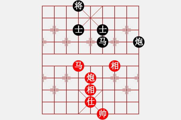 象棋棋譜圖片：上帝之劍(北斗)-和-天機(jī)商業(yè)庫(kù)(9星) - 步數(shù)：230 