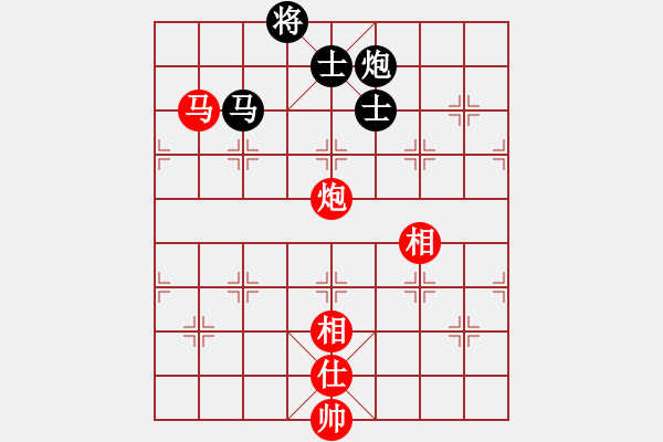 象棋棋譜圖片：上帝之劍(北斗)-和-天機(jī)商業(yè)庫(kù)(9星) - 步數(shù)：240 