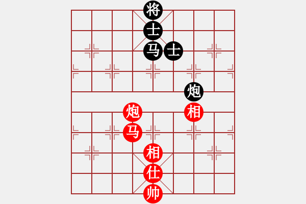 象棋棋譜圖片：上帝之劍(北斗)-和-天機(jī)商業(yè)庫(kù)(9星) - 步數(shù)：250 