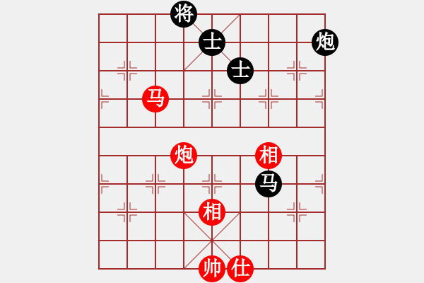 象棋棋譜圖片：上帝之劍(北斗)-和-天機(jī)商業(yè)庫(kù)(9星) - 步數(shù)：260 