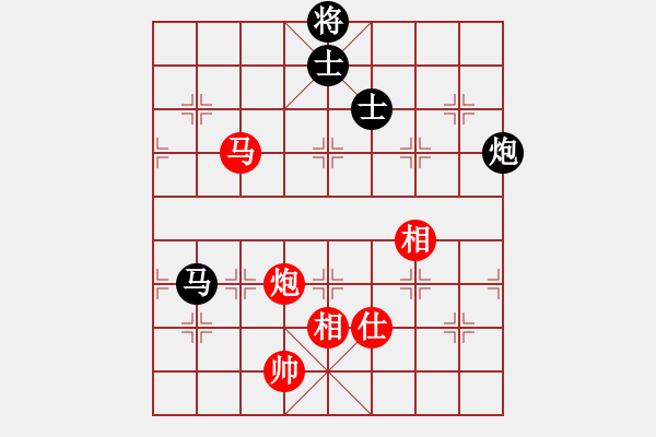 象棋棋譜圖片：上帝之劍(北斗)-和-天機(jī)商業(yè)庫(kù)(9星) - 步數(shù)：270 