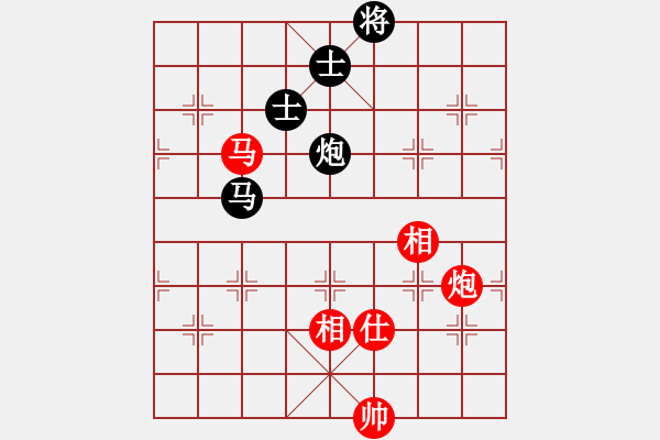 象棋棋譜圖片：上帝之劍(北斗)-和-天機(jī)商業(yè)庫(kù)(9星) - 步數(shù)：280 