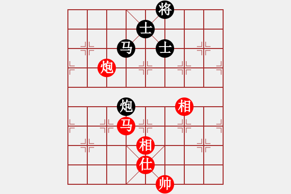 象棋棋譜圖片：上帝之劍(北斗)-和-天機(jī)商業(yè)庫(kù)(9星) - 步數(shù)：290 