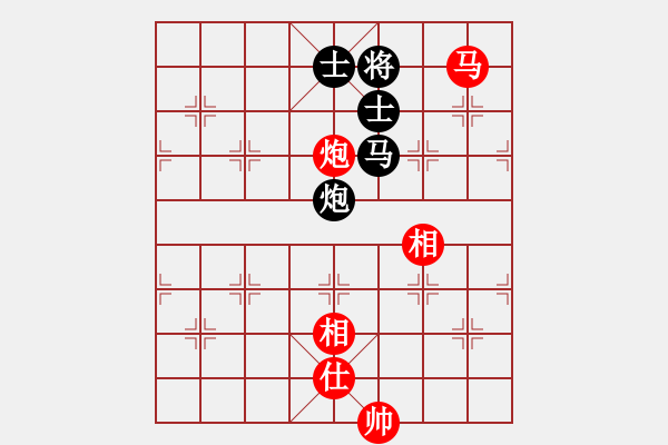 象棋棋譜圖片：上帝之劍(北斗)-和-天機(jī)商業(yè)庫(kù)(9星) - 步數(shù)：300 